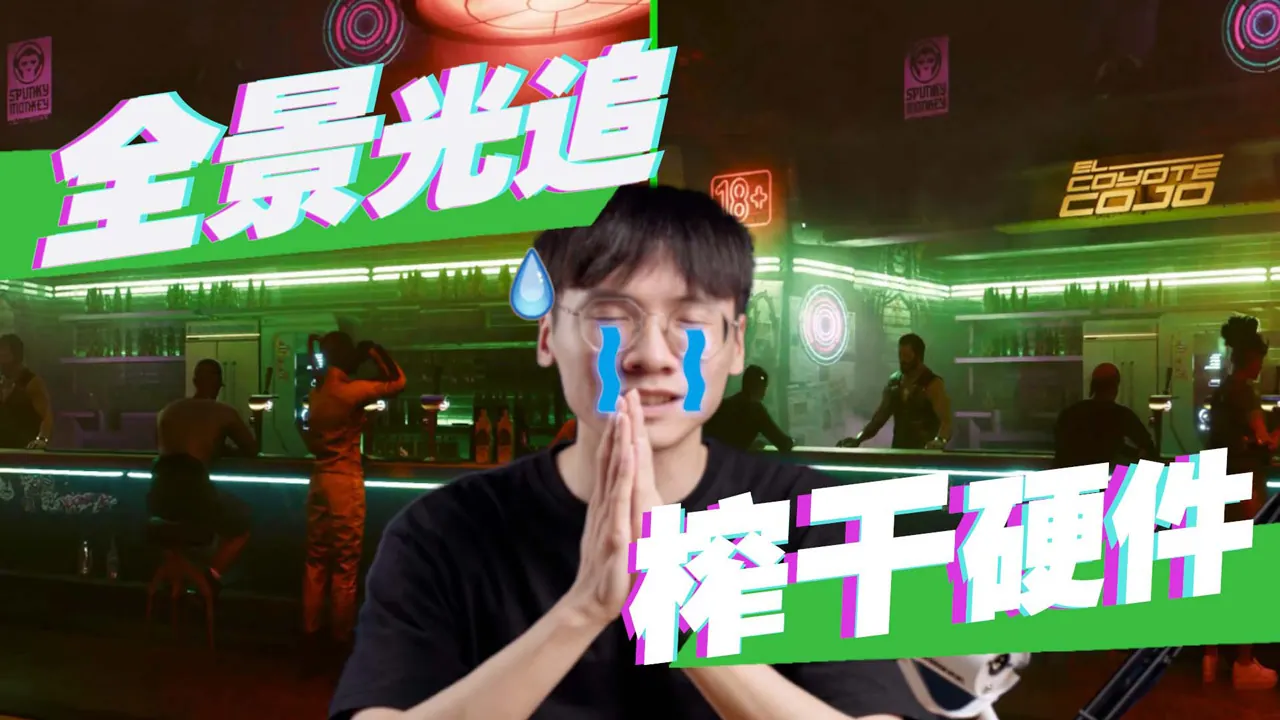 17 张 30&40 系显卡 AI 性能横评策划